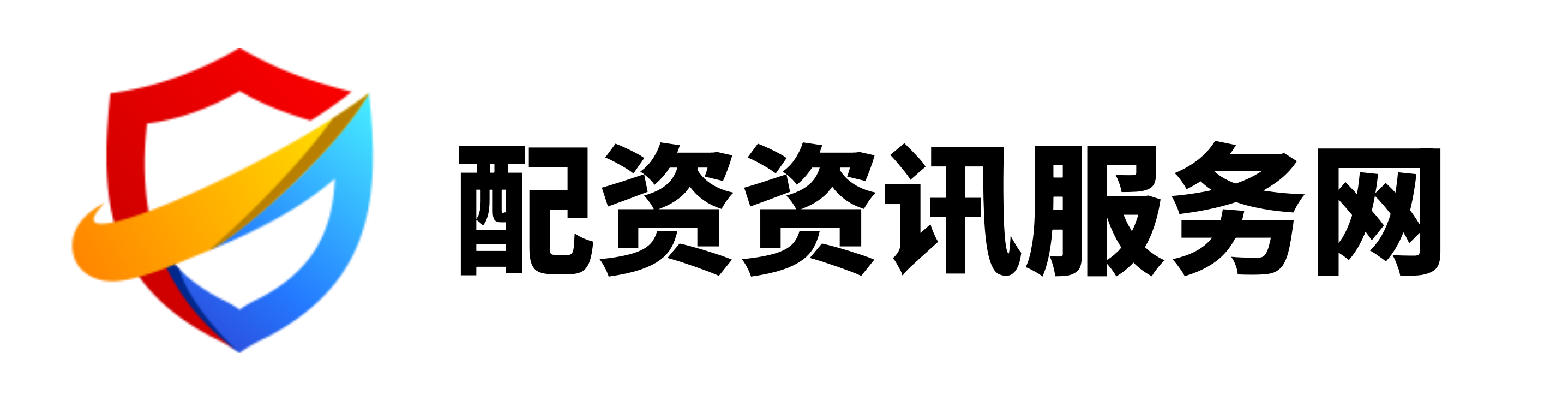 盛达优配app-杠杆配资-配资炒股什么意思-炒股加杆杆的平台